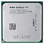 Процесор AMD Athlon ii x3 440 3.0 GHz AM3, 95W Б/В - мініатюра 1