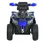Електромобіль дитячий Bambi Квадроцикл Racer M 6125EBLR-4 до 3 км/год 6V 800mA екошкіра синій - мініатюра 3