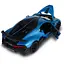 Автомодель - Bugatti Divo синій 1:18 (250939BDBL) - мініатюра 4