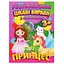 Розвивайлики з наліпками Jumbi Цікаві вправи для принцес RI12082001 - мініатюра 1
