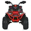 Електромобіль дитячий Bambi Квадроцикл M 6132EBLR-3 12V пульт EVA шкіра - мініатюра 7