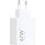 Сетевое зарядное устройство Xiaomi HyperCharge 67W USB-A (BHR07SKEU) [138149] - миниатюра 3