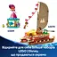 Конструктор LEGO Disney Princess Приключенческое каноэ Ваяны 529 деталей (43270) - миниатюра 15