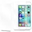 Бронированное стекло с рамкой для iPhone 6/6S белое - миниатюра 1