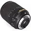 Об'єктив Nikon AF-S DX Nikkor 18-140mm f/3.5-5.6G ED VR JAA819DD (87466) - мініатюра 3
