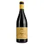 Вино Capitelle Saint Louis Rouge 2021 Faugeres AOP , красное, сухое, 0,75 л - миниатюра 1