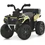 Дитячий електроквадроцикл Bambi M 6286EBLR-13 до 30 кг - мініатюра 1