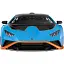 Машинка Rastar Lamborghini Huracan STO 1:14. Блакитний - мініатюра 5