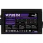 Блок живлення AeroCool VX Plus 750 (ACPN-VS75AEY.11) [140629] - мініатюра 2