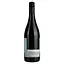 Вино Sierra de Enmedio Tempranillo, красное, сухое, 0,75 л - миниатюра 2