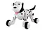 Робот-собака Happy Cow Smart Dog (HC-777-338b) [69807] - мініатюра 3