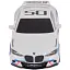 Машинка Rastar BMW 3.0 CSL 1:24 Белый - миниатюра 6