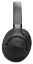 Наушники TUNE 730BT Black (JBLT730BTBLK) JBL teh0021124 - миниатюра 8