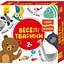 Пазлы Кенгуру Соедини половинки Веселые животные 12 двусторонних пазлов 2+ КН827003УА - миниатюра 1