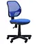 Кресло Чат сиденье А-23/спинка Сетка синяя - миниатюра 1