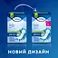 Урологічні прокладки Tena Lady Slim Extra Plus 32 шт. (2 уп. х 16 шт.) - мініатюра 4
