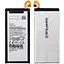 Аккумулятор Samsung EB-BJ330ABE для Samsung J330 J3 (2017) AAAA - миниатюра 1