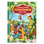 Розмальовка з пазлами-наклейками "Пітер Пен" РМ-25-05 - мініатюра 1