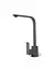 Смеситель для кухни Adamant SA-02 серый, Серый - миниатюра 1