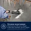 Пылесос ELECTROLUX EW81U3DB - миниатюра 11
