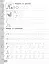 Каліграфія для дошкільнят. Учуся писати красиво. Прописи із завданнями та наліпками - миниатюра 3
