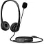 Гарнітура HP Stereo G2 USB чорна - мініатюра 5