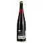Вино Arthur Metz Hansi Vin De Alsace Pinot Noir, красное, сухое, 075 л - миниатюра 4