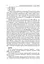 Усі уроки української літератури. 11 клас. І семестр - миниатюра 6