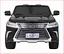 Электромобиль Ramiz Lexus LX570 окрашенный 2x12 В на пульте управления, красный (PA.DK-LX570.EXL.CR) - миниатюра 3