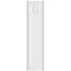 Зовнішній акумулятор (павербанк) Xiaomi Mi 3 30000 mAh Quick Charge White (PB3018ZM) - мініатюра 3