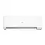 Кондиціонер Haier AS35XCAHRA/1U35MEHFRA-1Expert Inverter - мініатюра 2