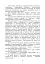 Психологічна оцінка суїцидального ризику у військовослужбовців - миниатюра 9
