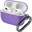 Чехол ArmorStandart Hang Case для Apple AirPods Pro 3 Purple (ARM88281) [149504] - миниатюра 1