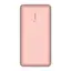 Акумулятор портативний Belkin 20000 mAh 15W Rose Gold (BPB012BTRG) - мініатюра 1