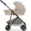 Люлька Cybex Melio Almond Beige (526000815) - мініатюра 6