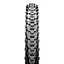 Покришка Maxxis Ardent 29 x 2.25 60TPI (1052-ETB00292000) - мініатюра 2