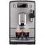 Кофемашина автоматическая Nivona CafeRomatica 525 (NICR 525) - миниатюра 1