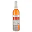 Вино Amarante Vinho Verde Doc Rosado, розовое, полусухое, 10%, 0,75 л - миниатюра 2
