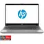Ноутбук HP 255 G9 3 5425U la 4.1 GHz, 8GB, 512GB, DOS - миниатюра 1