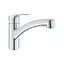 Смеситель для кухни с выдвижным изливом Grohe Eurosmart 30305001 Хром - миниатюра 1