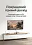 Кабель Vention HDMI-Type-C V 2.0 2 м (CRBBH) - мініатюра 6