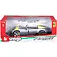 Автомодель Bburago R&P Ferrari Monza SP1, 1:18 (18-16013) - мініатюра 8