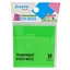 Прозрачные стикеры для заметок Р71-1, 50 листов, 76 х 76 мм Зеленый - миниатюра 1
