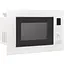 Мікрохвильова піч з грилем Eleyus GMWB 25EGT WH - мініатюра 2