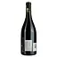 Вино Domaine Valiniere Saint Drezery Fut De Chene AOP Coteaux du Languedoc, червоне, сухе, 0,75 л - мініатюра 4