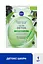 Тканинна маска NIVEA Детокс шкіри збагачена сироваткою 1 шт - мініатюра 2