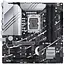 Материнская плата PRIME Z790M-PLUS s1700 Z790 4xDDR5 M.2 HDMI DP mATX Asus teh0018944 - миниатюра 1