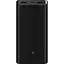 Повербанк Xiaomi Mi 50W 20000 mAh Black (BHR5121GL PB200SZM BHR5080CN) - мініатюра 1