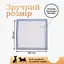 Туалет лоток під пелюшку для собак 60х60 ПУХНАСТЕ ЩАСТЯ сірий - мініатюра 11