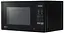 Микроволновая печь LG MS 2042 DB - миниатюра 1